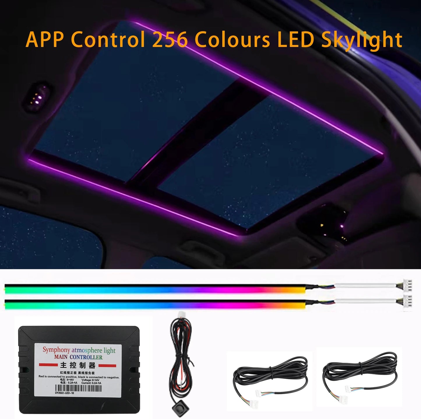 Symphonic APP Control 256 Colours LED Skylight Ambient Light Atmosphere Sunroof Light Car Roof Panoramic Skylight Ambient Light